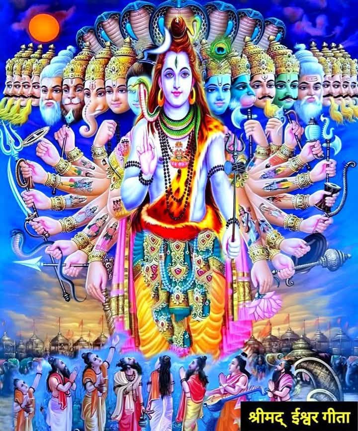 Class Image