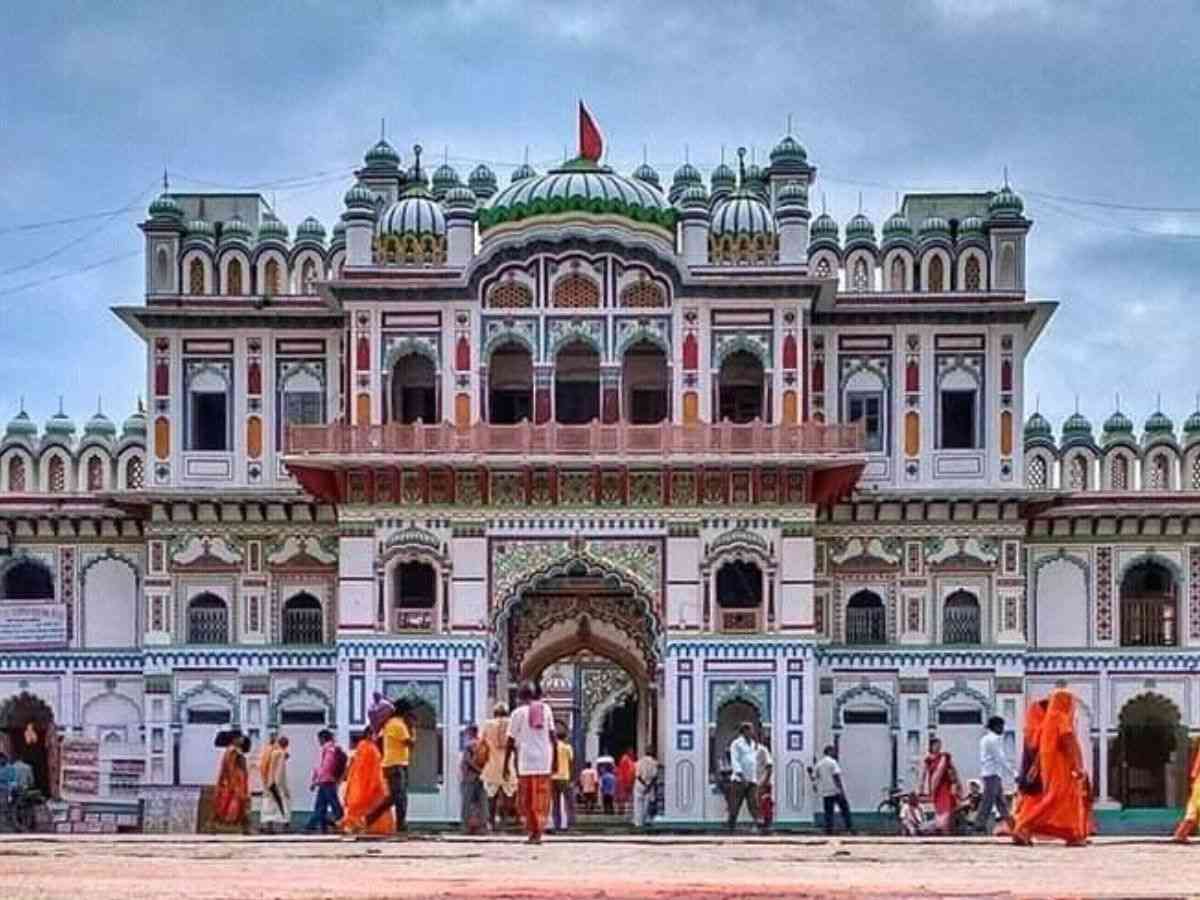 Image of गौरीशङ्कर पञ्चाङ्ग-२०८०